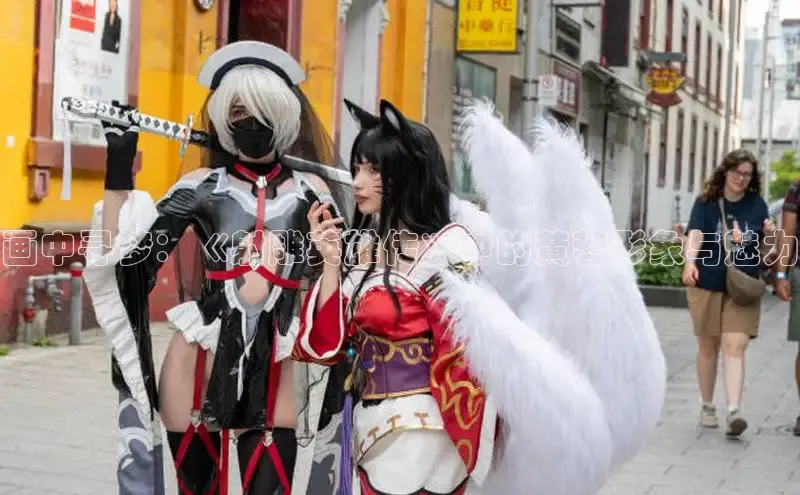 樱花漫画官方版正版入口网页