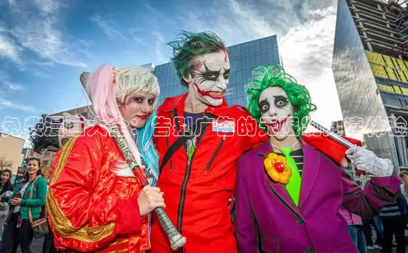 樱花漫画网页登录入口