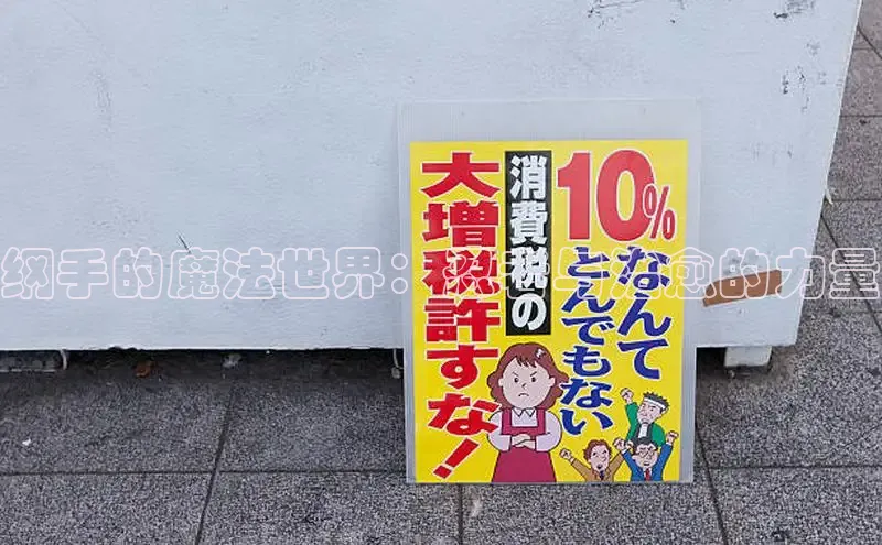 樱花漫画下拉式观看网站