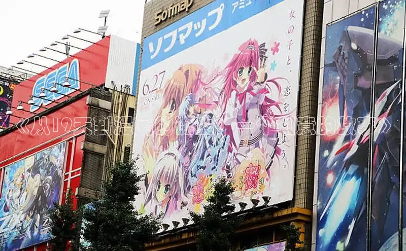 樱花漫画网页登录入口