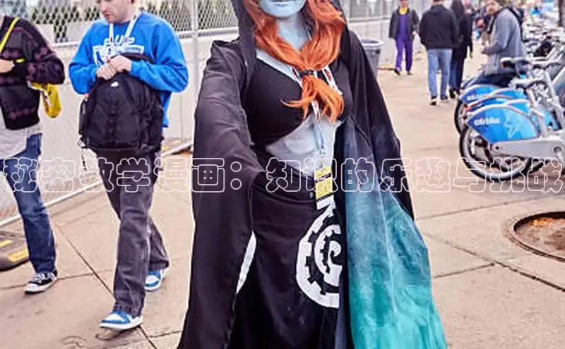 樱花漫画官方入门网站