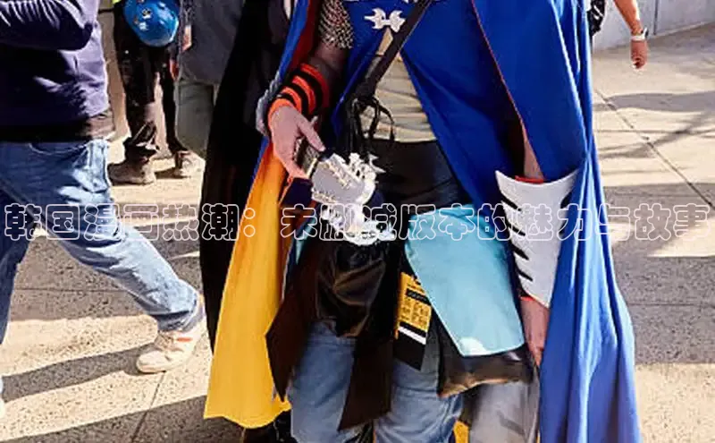 樱花漫画官方版正版入口网页