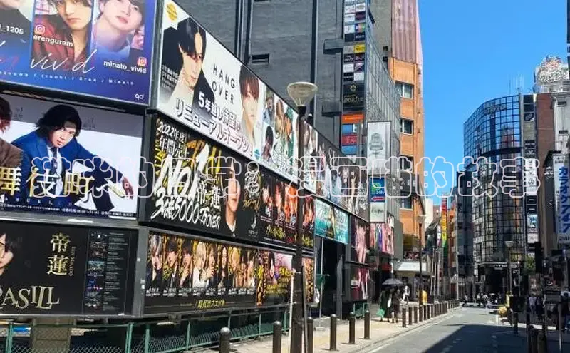 樱花漫画官方版正版入口网页